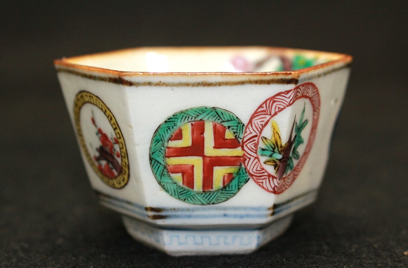 24431 初代徳田八十吉 (古九谷敬慕六角酒盃(九谷村原石にて特作なり