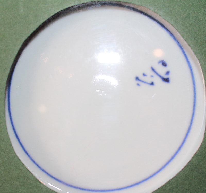 23490 北大路魯山人 (染付福字額皿(黒田陶々庵シール) KITAOJI