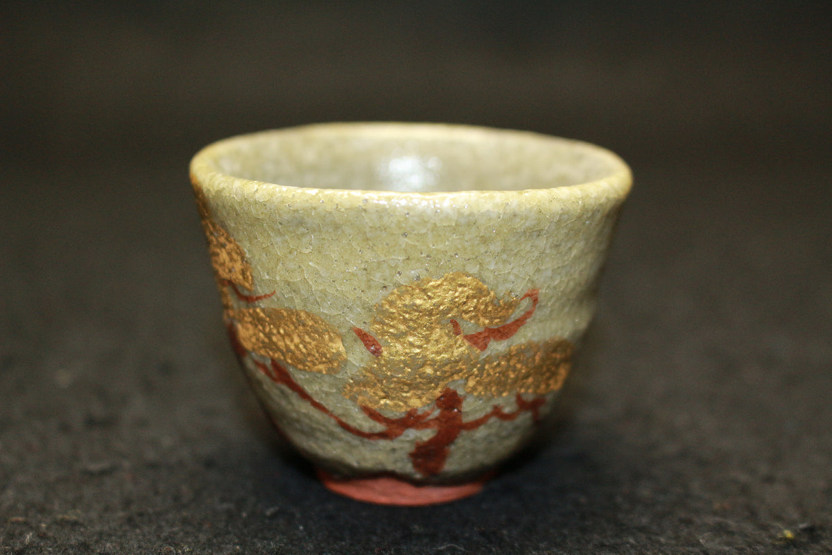 6代 清水六兵衛 – アート飛田