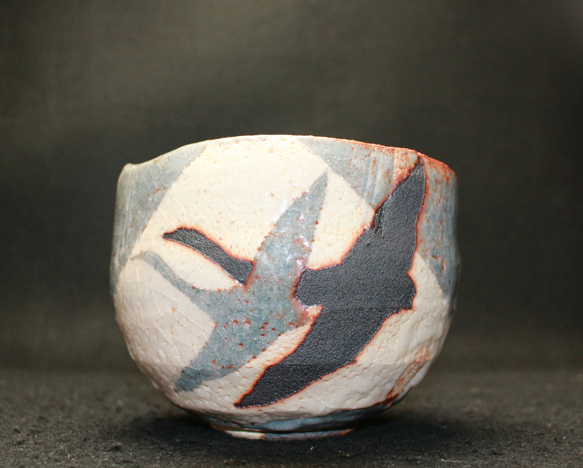 25831 若尾利貞 鼡志野茶碗 – アート飛田