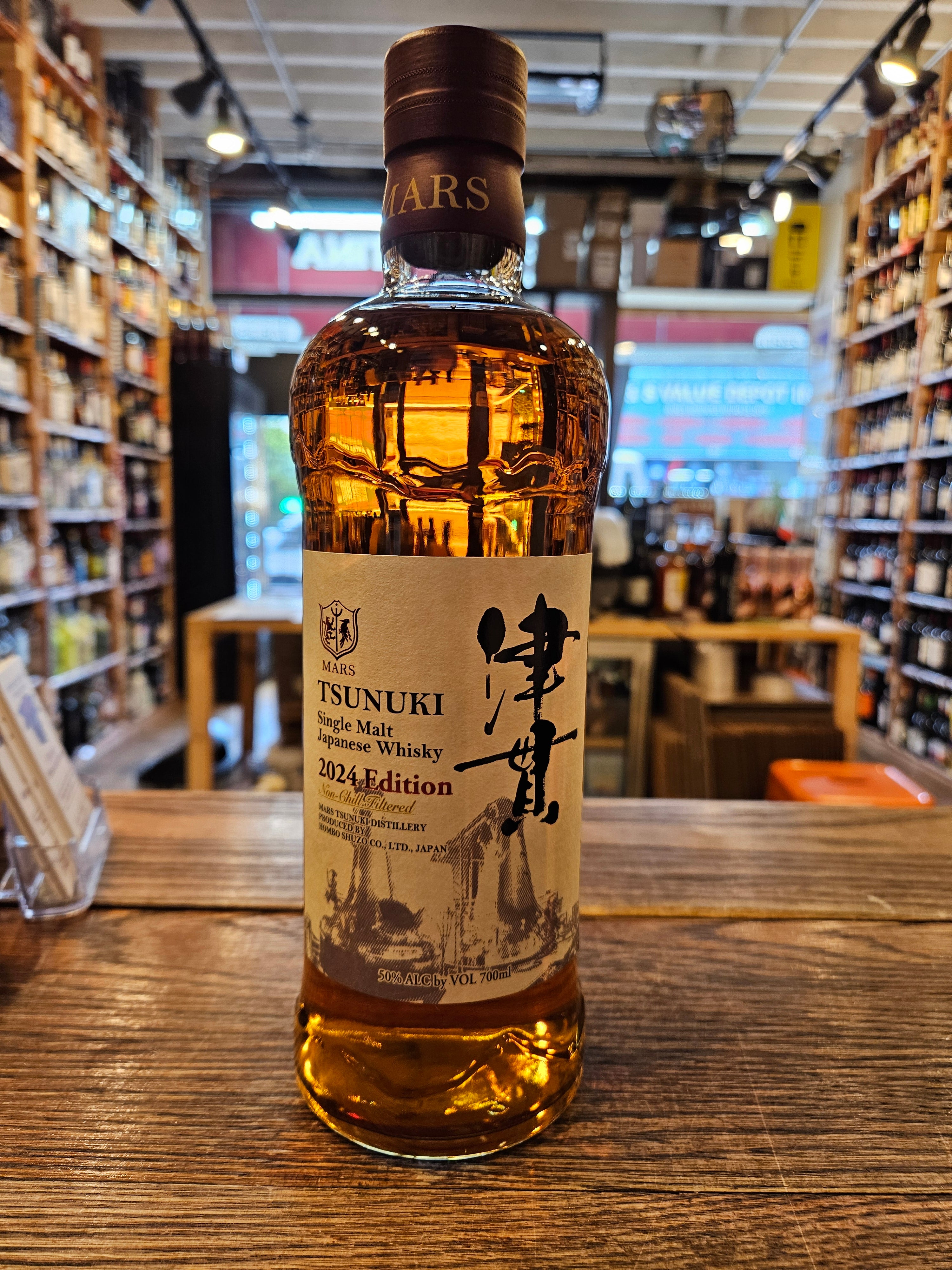 Tsunuki Single Malt Japanese Whisky 2024 700mL – Arthur Cantina