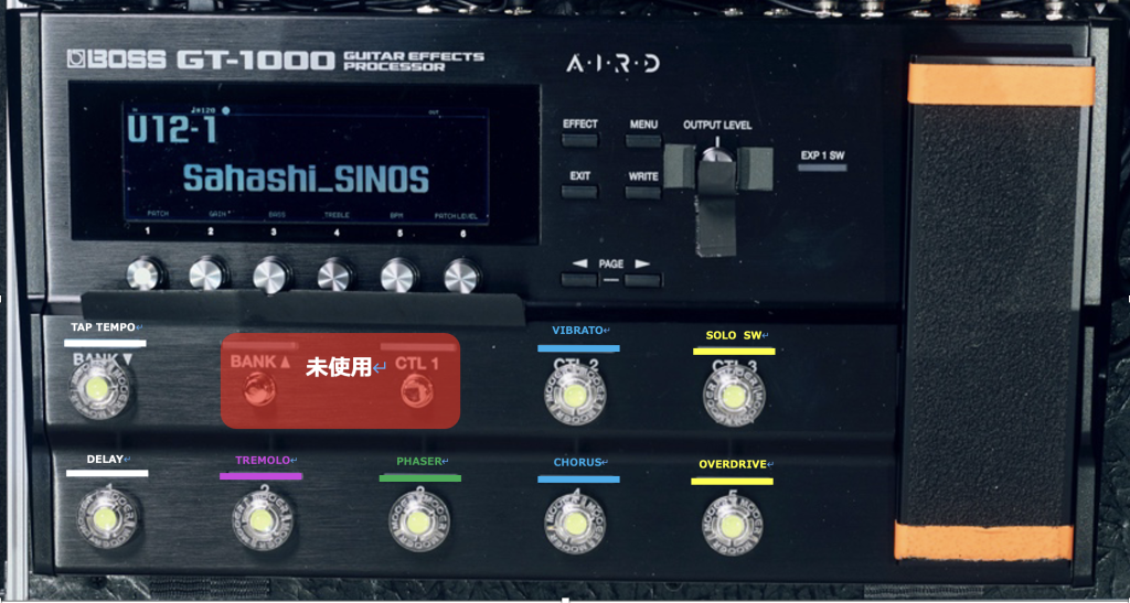 佐橋佳幸 Meets BOSS GT-1000 - BOSS Articles