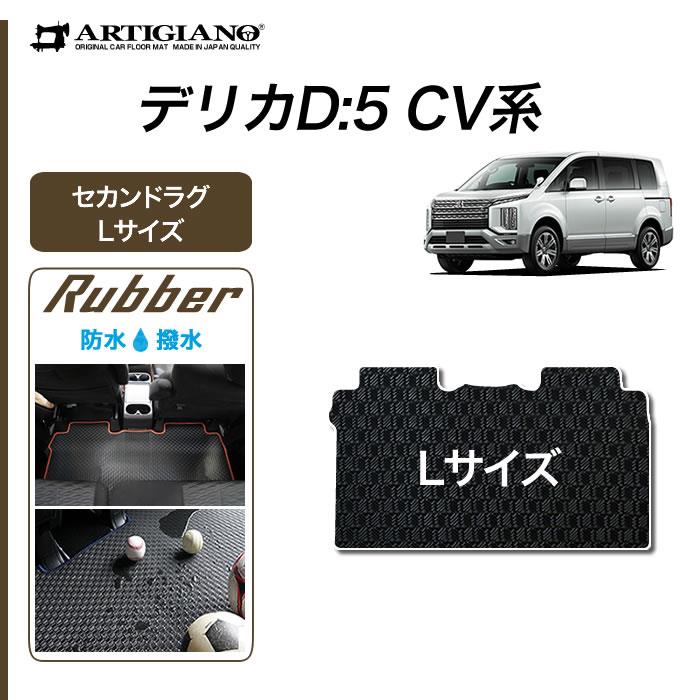 最終価格】ライアデッキ & カード (コンプリートセレクション) Yahoo