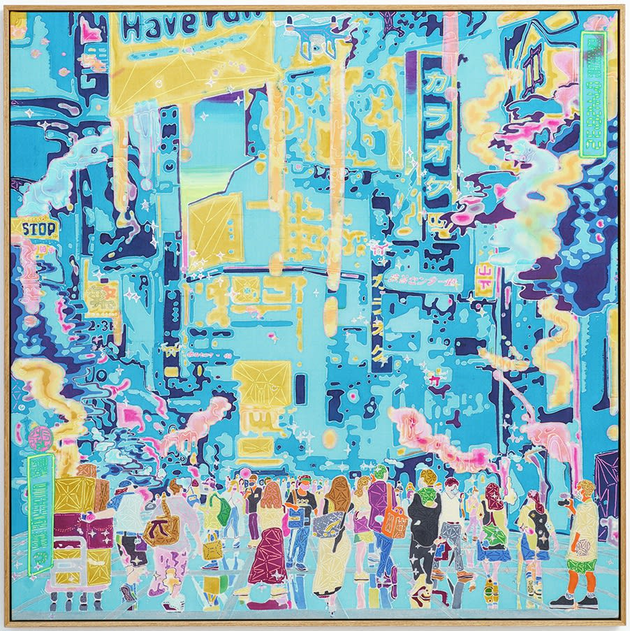 お知らせ】 北海道近代美術館 永久収蔵：石井 亨 | Sokyo Gallery