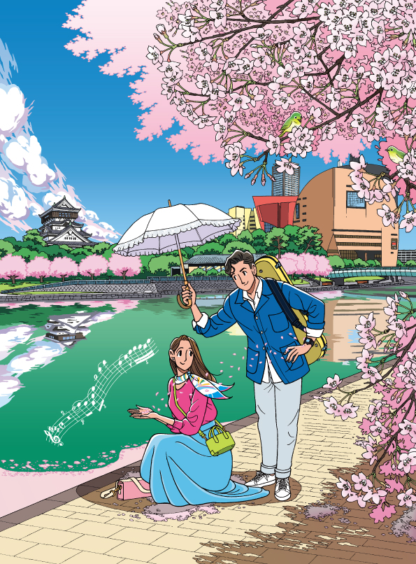 わたせせいぞうの世界展 ーThe road to Seizo Wataseー｜ アルトネ