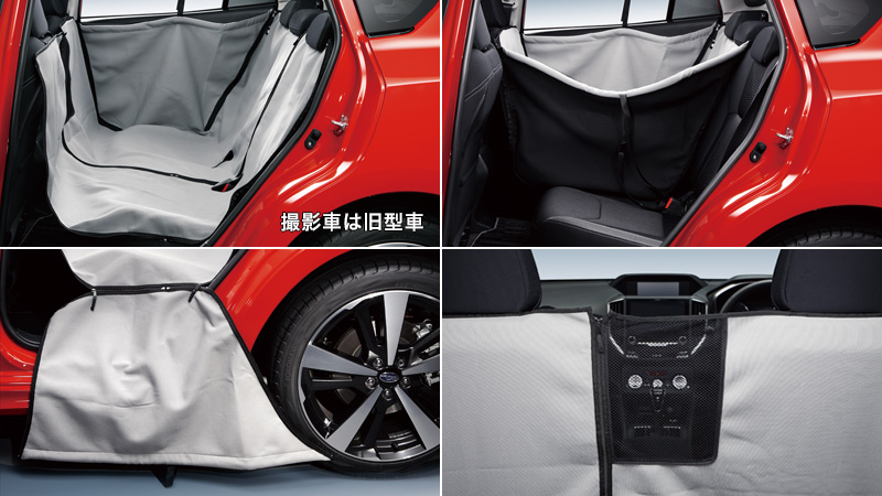 SUBARU純正 ペット用パートナーズカバー F4117AN000 パートナーズ