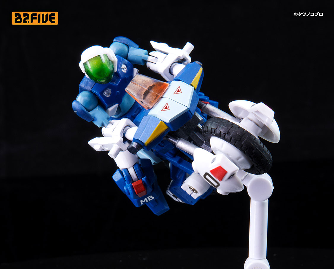 B2FIVE 機甲創世記モスピーダ ブロウスーペリア VR-041H イエロータイプ