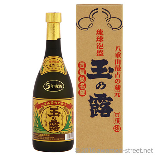 玉の露 5年古酒 金ラベル 43度,720ml / 玉那覇酒造 / 泡盛ストリート.net