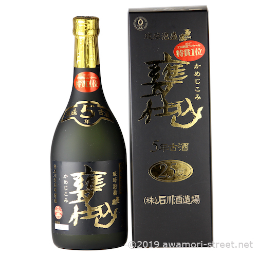 玉友 甕仕込 5年古酒 25度,720ml / 石川酒造場 / 泡盛ストリート.net