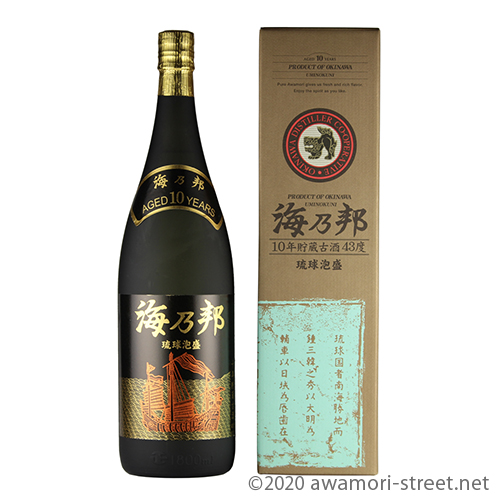 海乃邦 10年古酒 43度,1800ml / 沖縄県酒造協同組合 / 泡盛ストリート.net