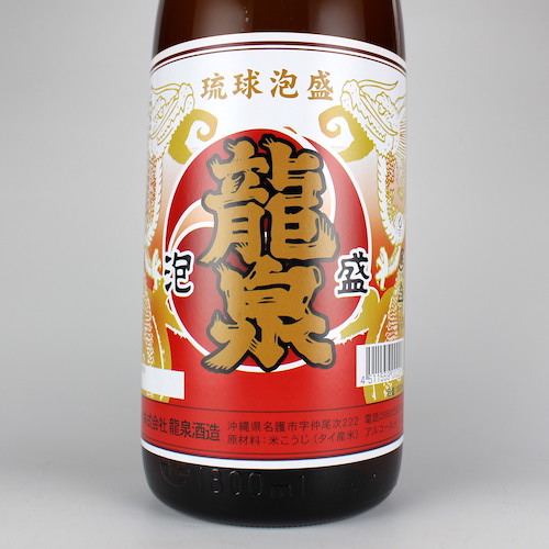 赤龍泉 43度,1800ml / 龍泉酒造 / 泡盛ストリート.net