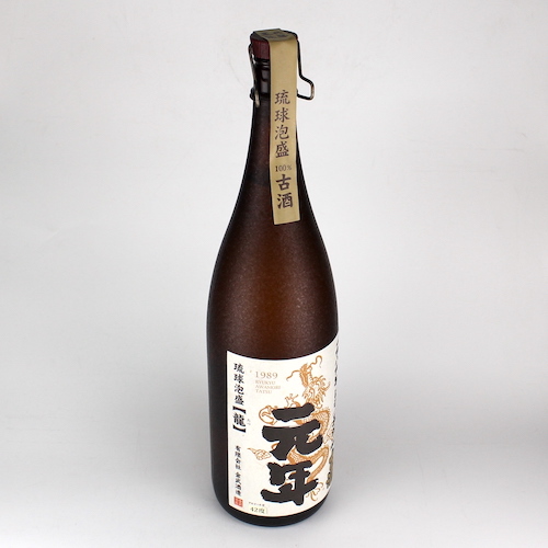 龍 平成元年古酒 42度,1800ml 1989年に製造した30年以上古酒 / 金武