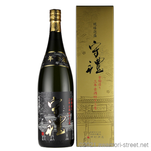 守禮 3年古酒 43度,720ml / 神村酒造 / 泡盛ストリート.net