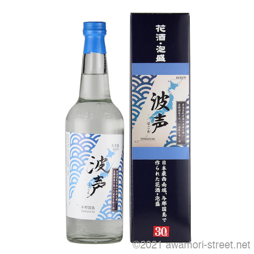 花酒 与那国 ブルーボトル 60度,500ml / 崎元酒造 / 泡盛ストリート.net