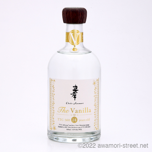 The Vanilla 14年古酒 おちょこ付き 43度,500ml 限定500本 / 忠孝酒造