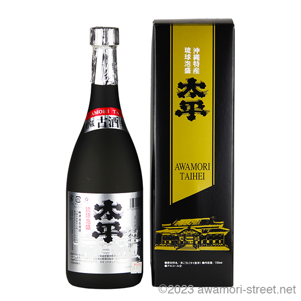 tishikawa！ 泡盛古酒44度 2000年蒸留×2本 tishikawa！ 泡盛古酒44度