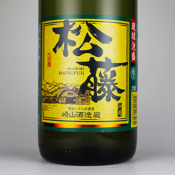 松藤ブレンド 老麹仕込み 25度,1800ml / 崎山酒造廠 / 泡盛ストリート.net