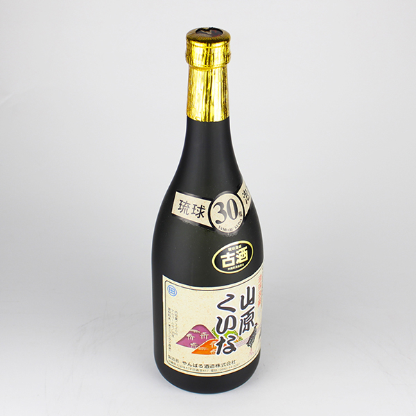 山原くいな 古酒 30度,720ml / やんばる酒造 / 泡盛ストリート.net