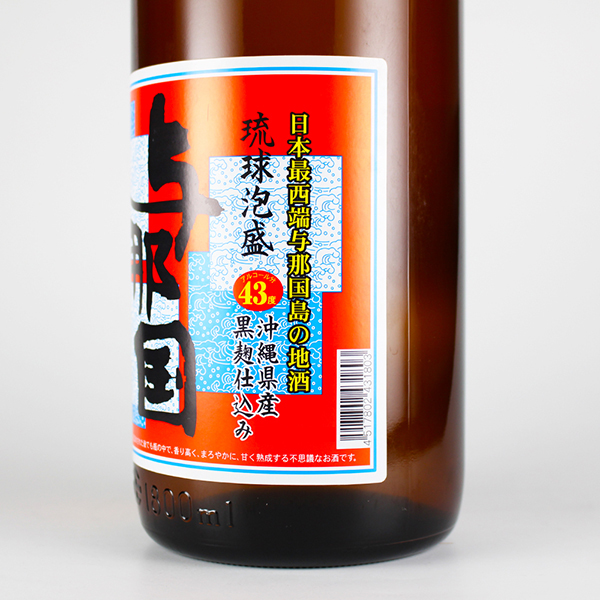 与那国 43度,1800ml / 崎元酒造 / 泡盛ストリート.net