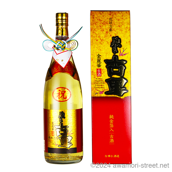 今帰仁城 古酒 シュロ巻き壺 43度,1800ml / 今帰仁酒造 / 泡盛