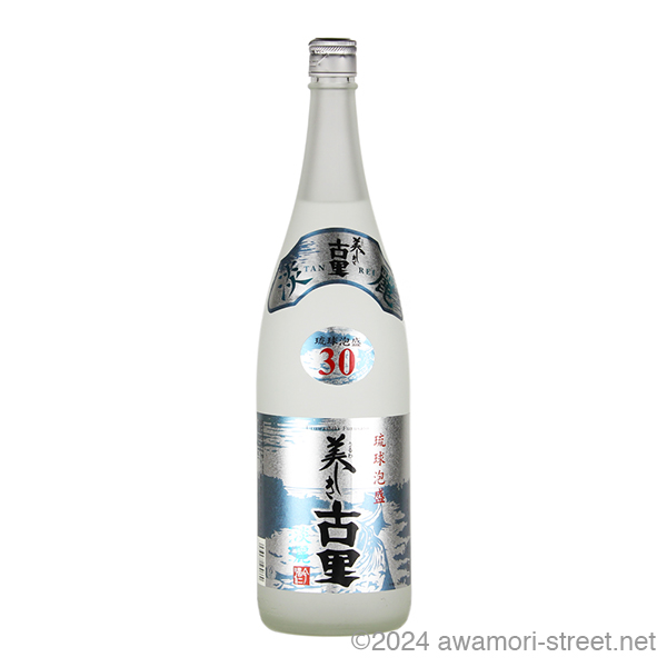 美しき古里 淡麗 30度,720ml / 今帰仁酒造 / 泡盛ストリート.net