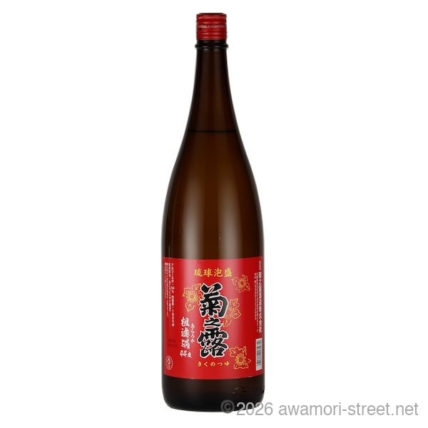 菊之露 粗濾過 44度,1800ml / 菊之露酒造 / 泡盛ストリート.net