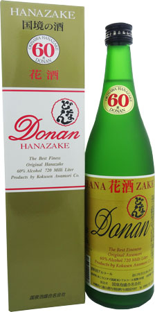 国泉泡盛合名会社