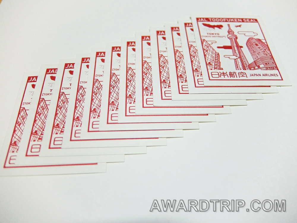 JAL 都道府県シールコンプリート(ファイル未開封)