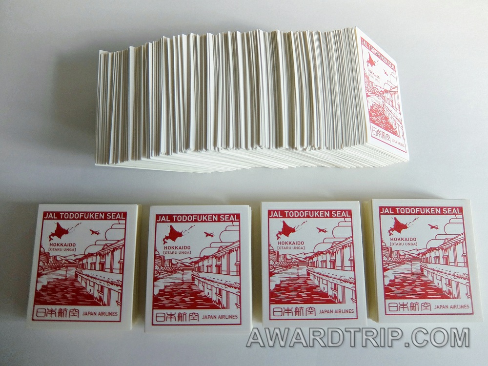jal 都道府県シール コンプリート コンプ JAL都道府県シール4セット分
