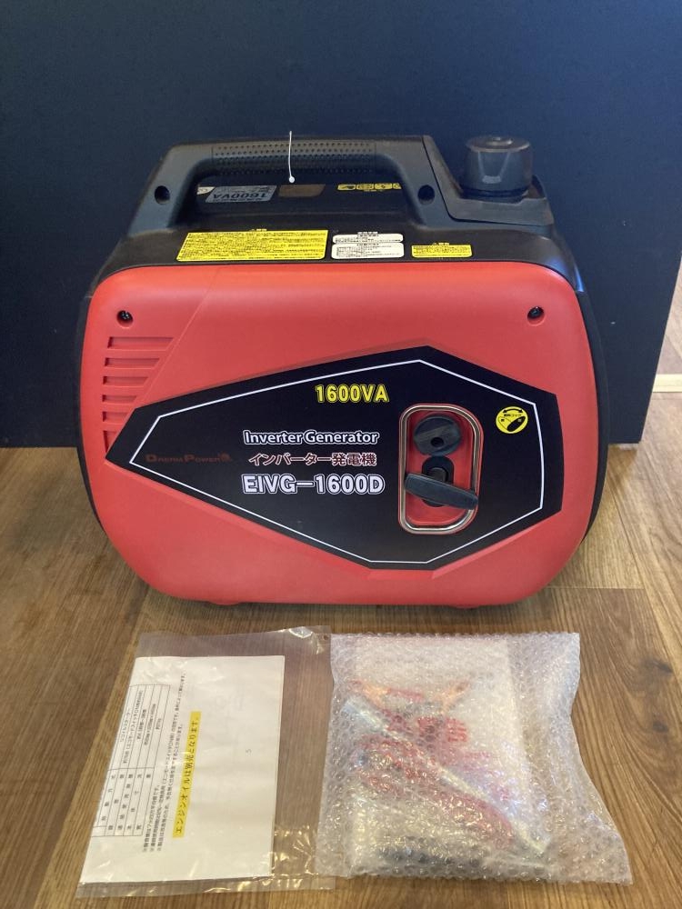 ナカトミ EIVG-1600Dインバーター発電機
