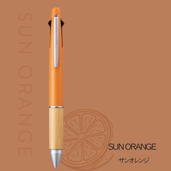 数量限定】《JETSTREAM》ジェットストリーム 4＆1 BAMBOO [全4色] 4色