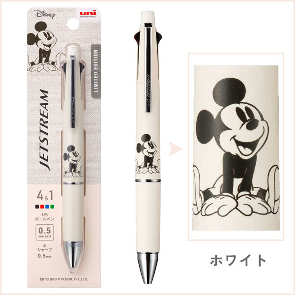 限定】ジェットストリーム 4＆1《JETSTREAM》 ディズニー 4色