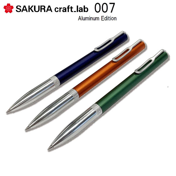 数量限定】 SAKURA craft_lab 007 アルミニウムエディション [全3色