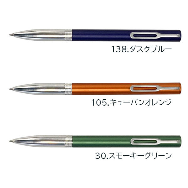 数量限定】 SAKURA craft_lab 007 アルミニウムエディション [全3色