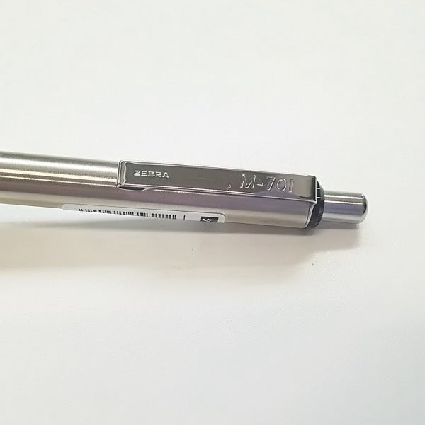 海外限定販売品 シャープペン 0.7ミリ[M-701]ゼブラ 1793-MABZ47-JPN