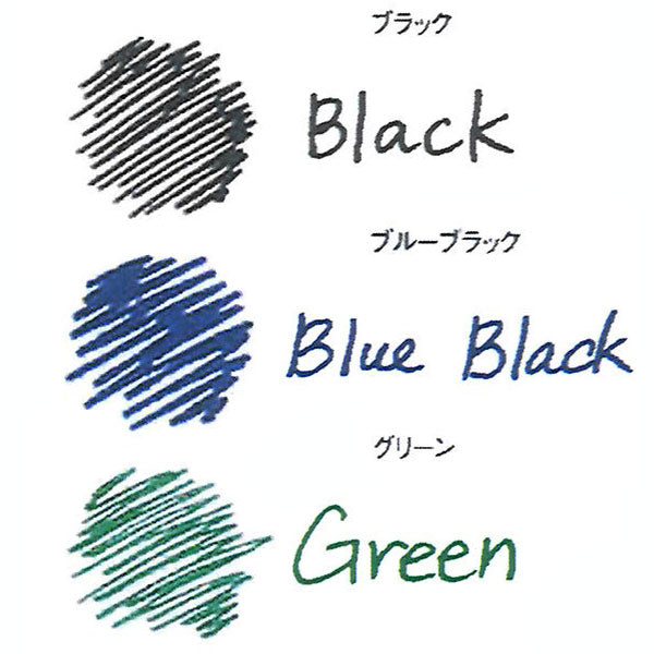 PARKER(パーカー) 万年筆用 クインク・ミニボトルインク [3色