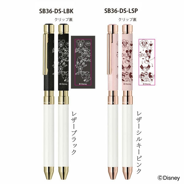 名入れ無料キャンペーン同時企画中】 【当店限定デザインあり