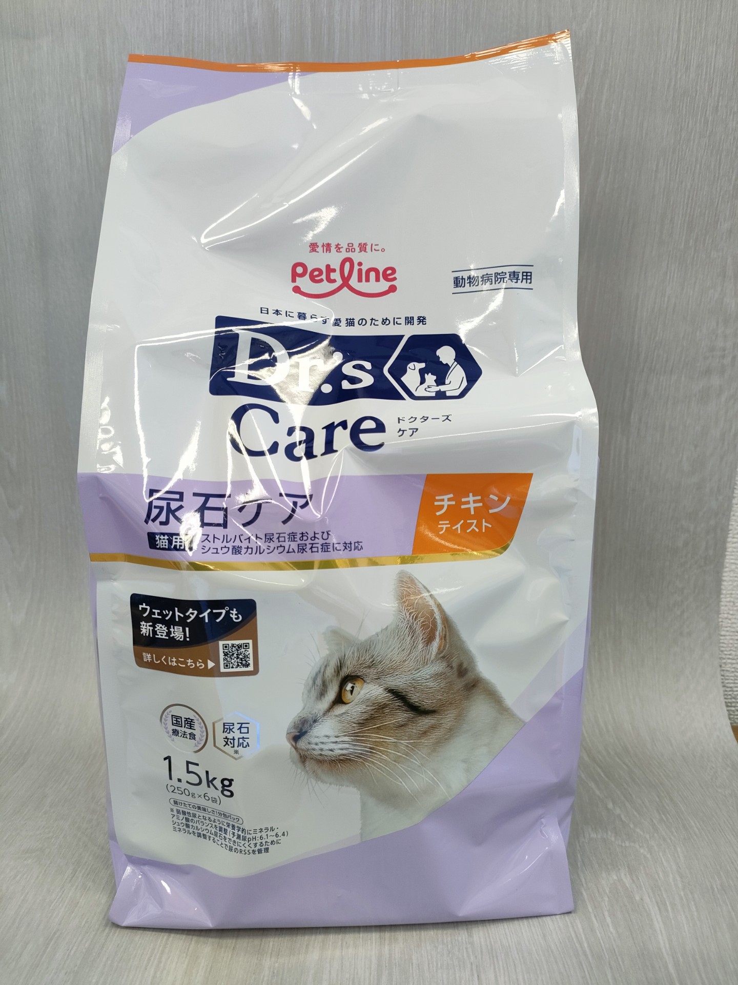 愛宕山動物病院 / ペットライン Dr`s Care 猫用尿石ケア( 1.5kg(250g×6))
