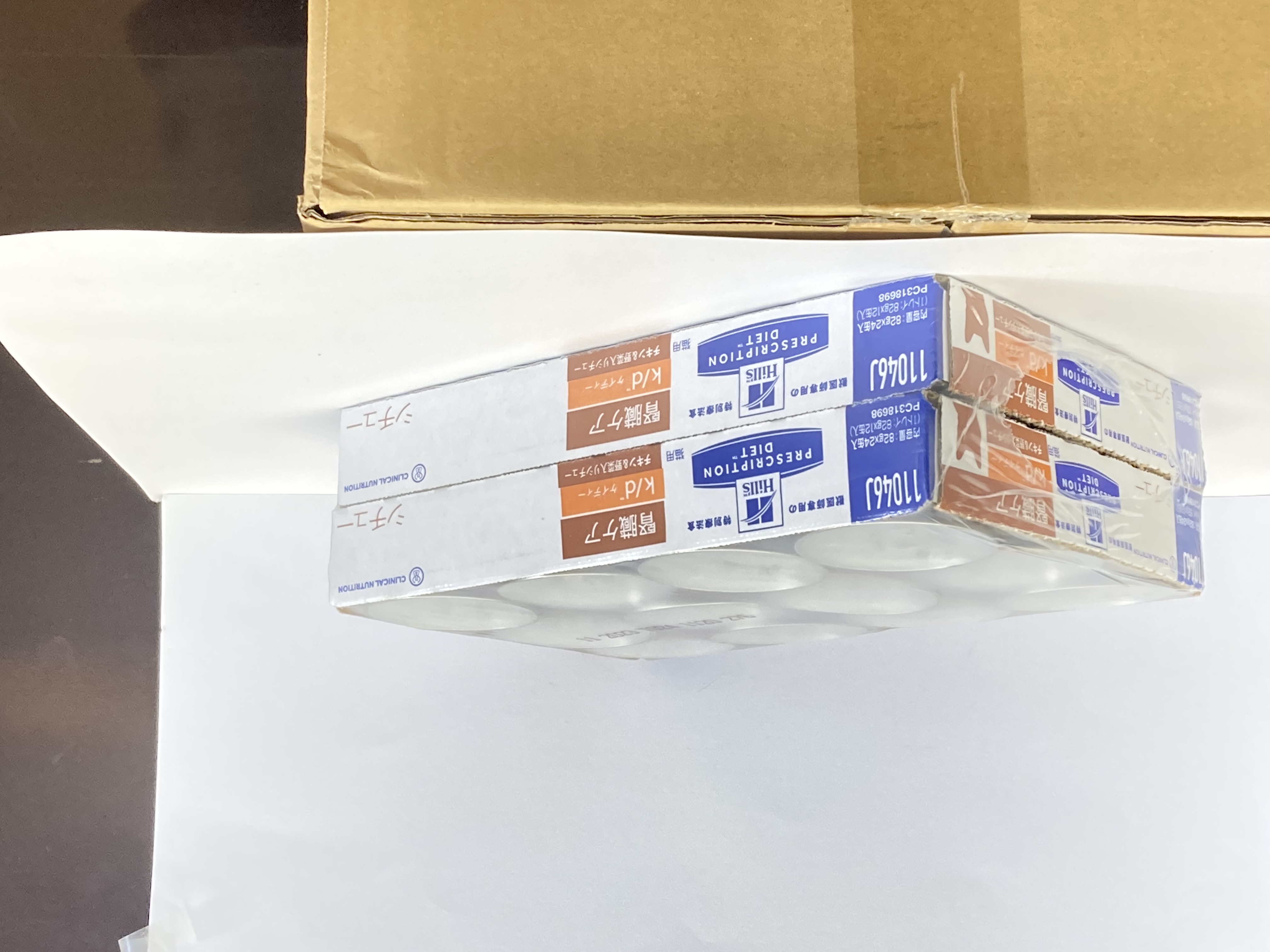 愛宕山動物病院 / ヒルズ 猫用k/d腎臓ケア チキン＆野菜入りシチュー缶