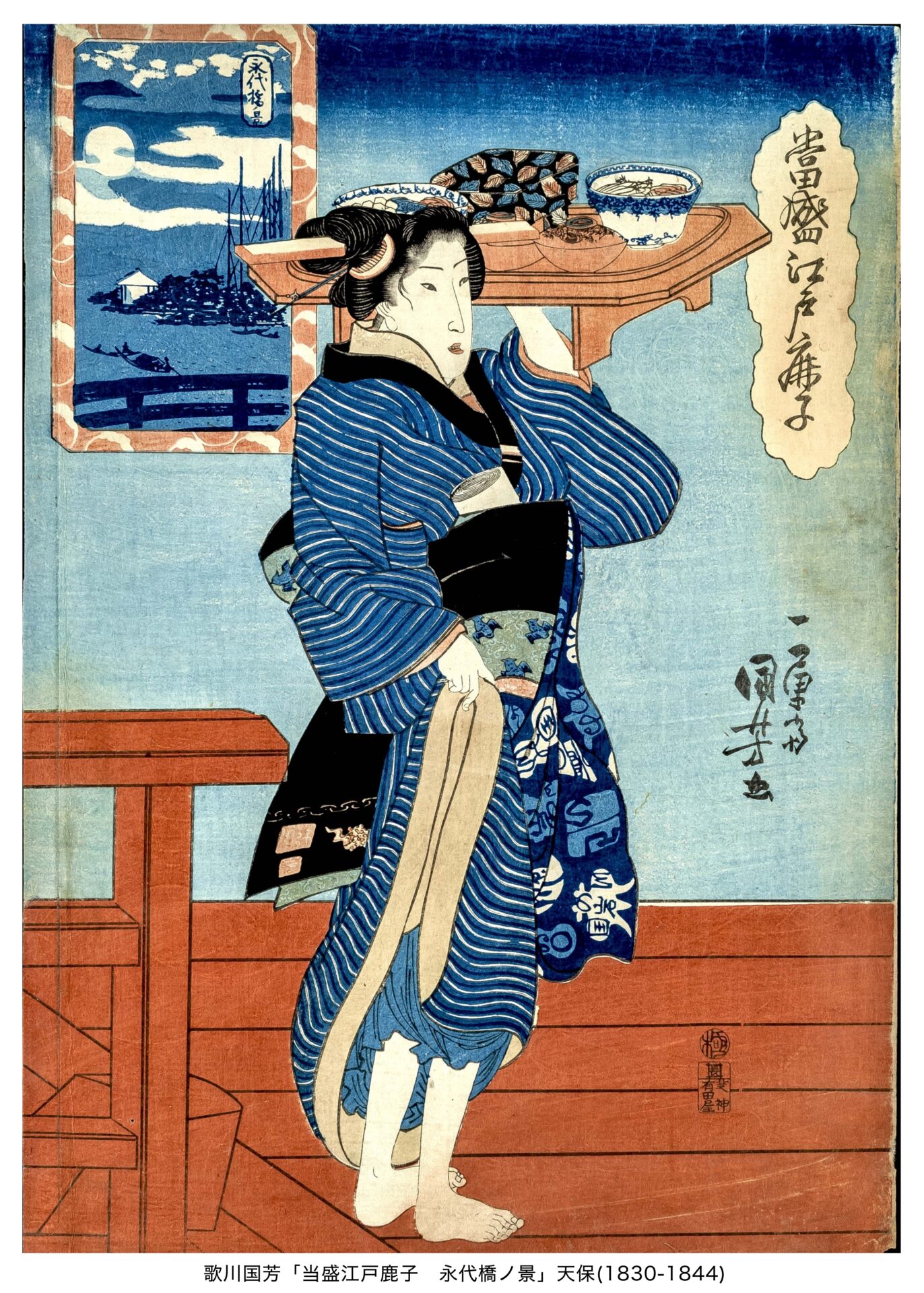 江戸中 浮世絵版画 東都名所 隅田川 歌川芳員 一枚 1852年 隅田川八景