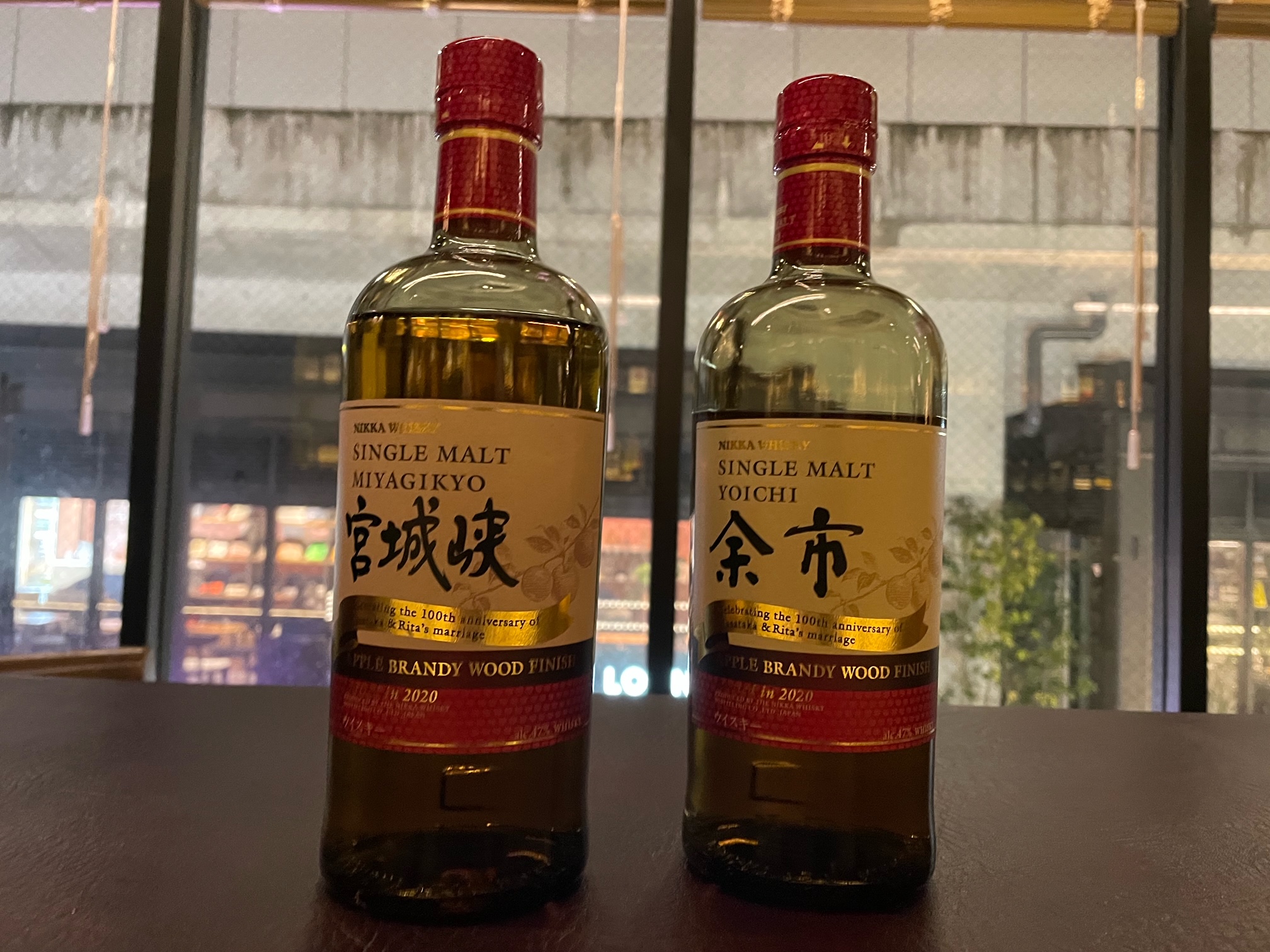 APPLE BRANDY 余市APPLE BRANDY 宮城峡