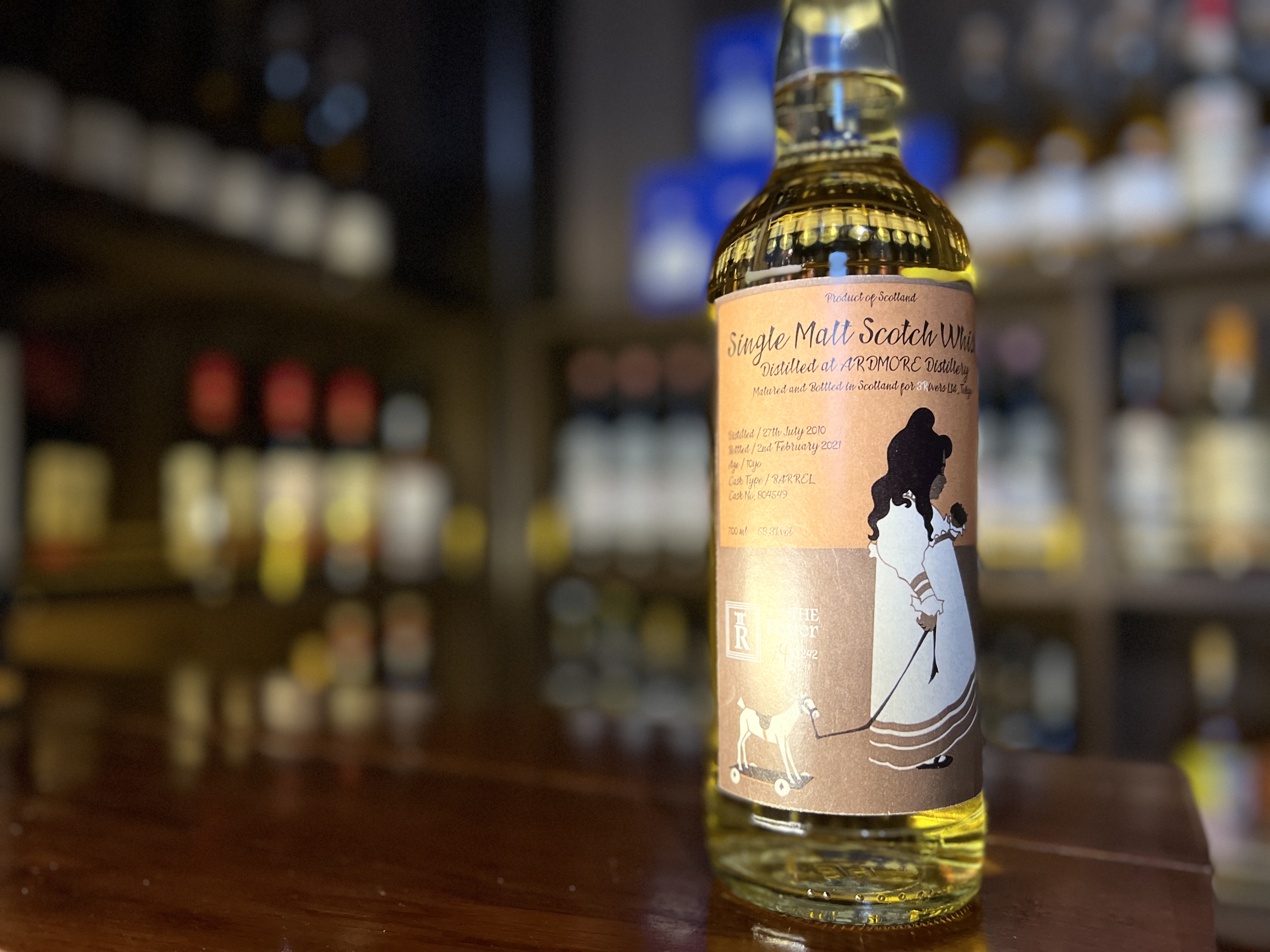 空瓶※ ウィスキー スリーリバース まとめ売り 空瓶※ ウィスキー スリー