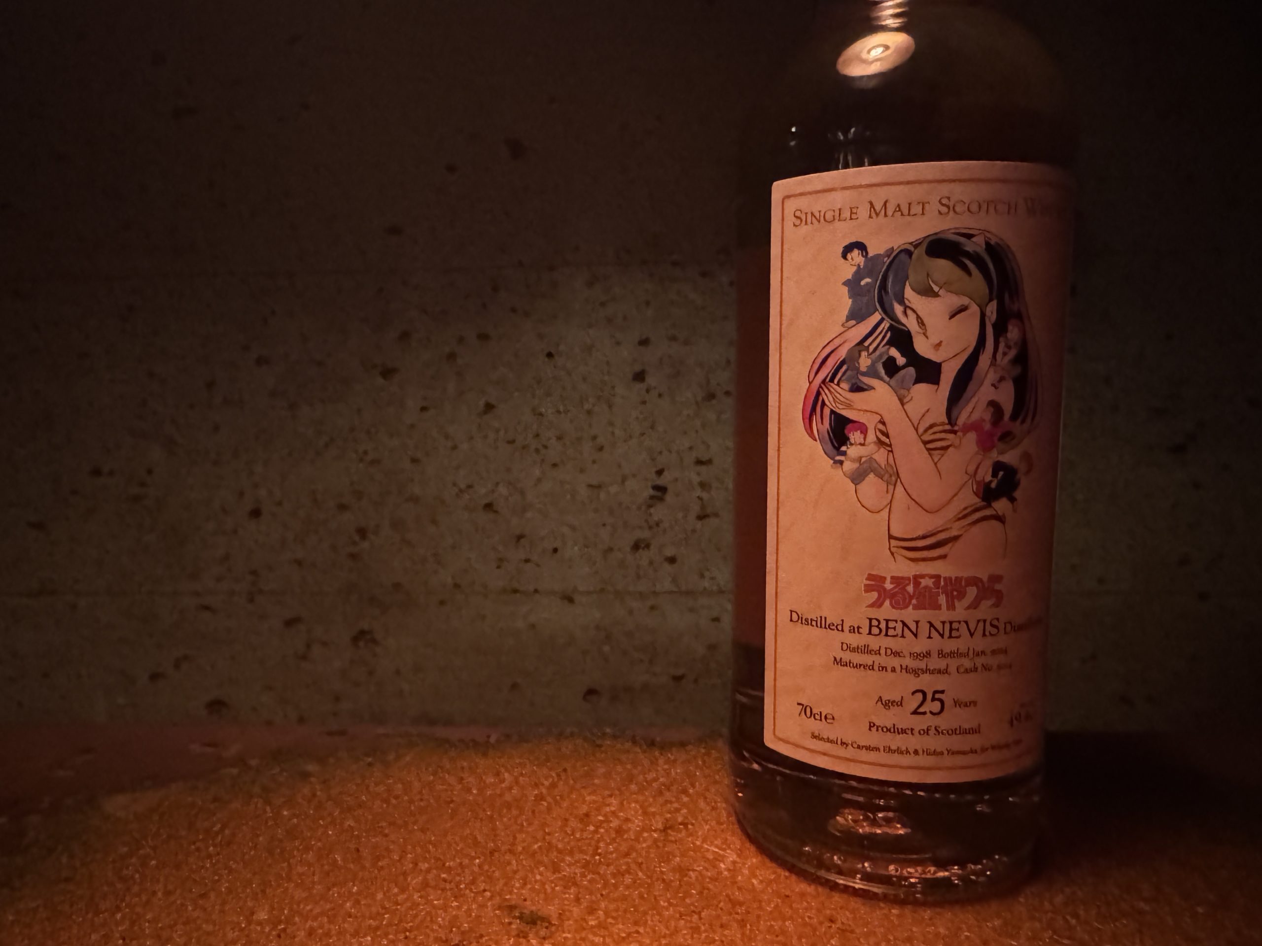 ベンネヴィス蒸留所 1998 25年 ウイスキーミュウ うる星やつら / 渋谷