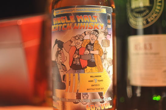 ウィリアムソン 7年 ブティックウイスキー Williamson 7y Boutique-y