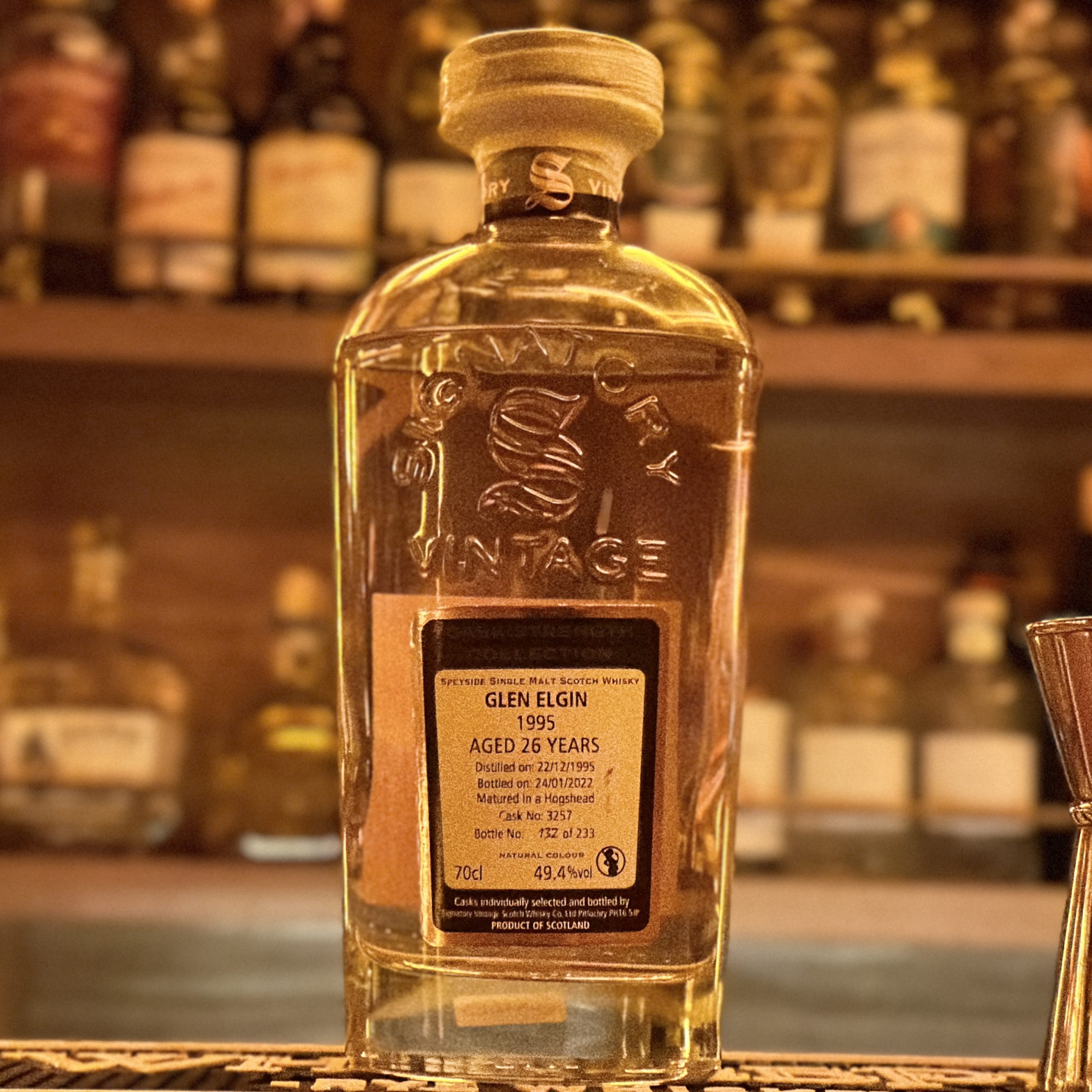 シークレットスペイサイド 1997 25年 攻殻機動隊ラベル ウイスキー