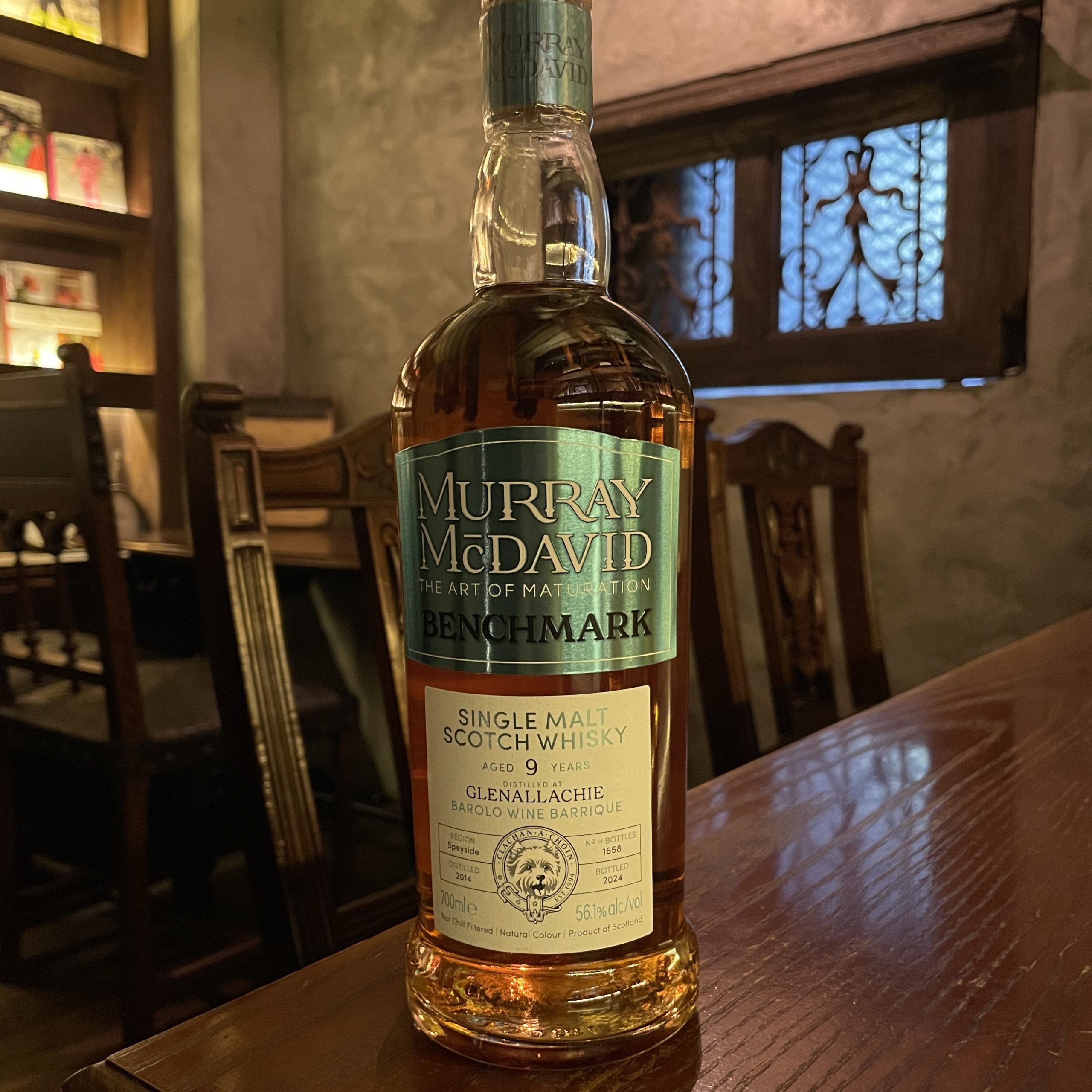 マーレイマクダヴィッド コスパ最強のボトラーズモルトからおすすめ