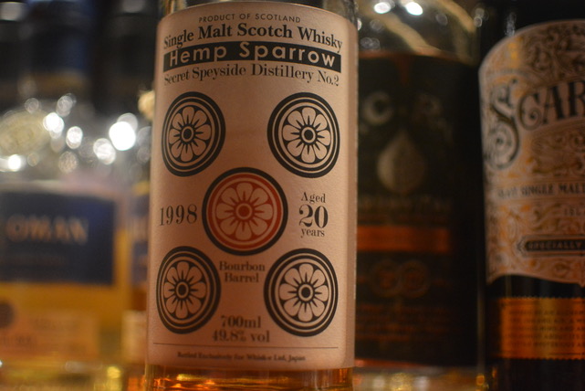 蒸留所名非公開？シークレットスペイサイドを名乗る珠玉の3本をご紹介