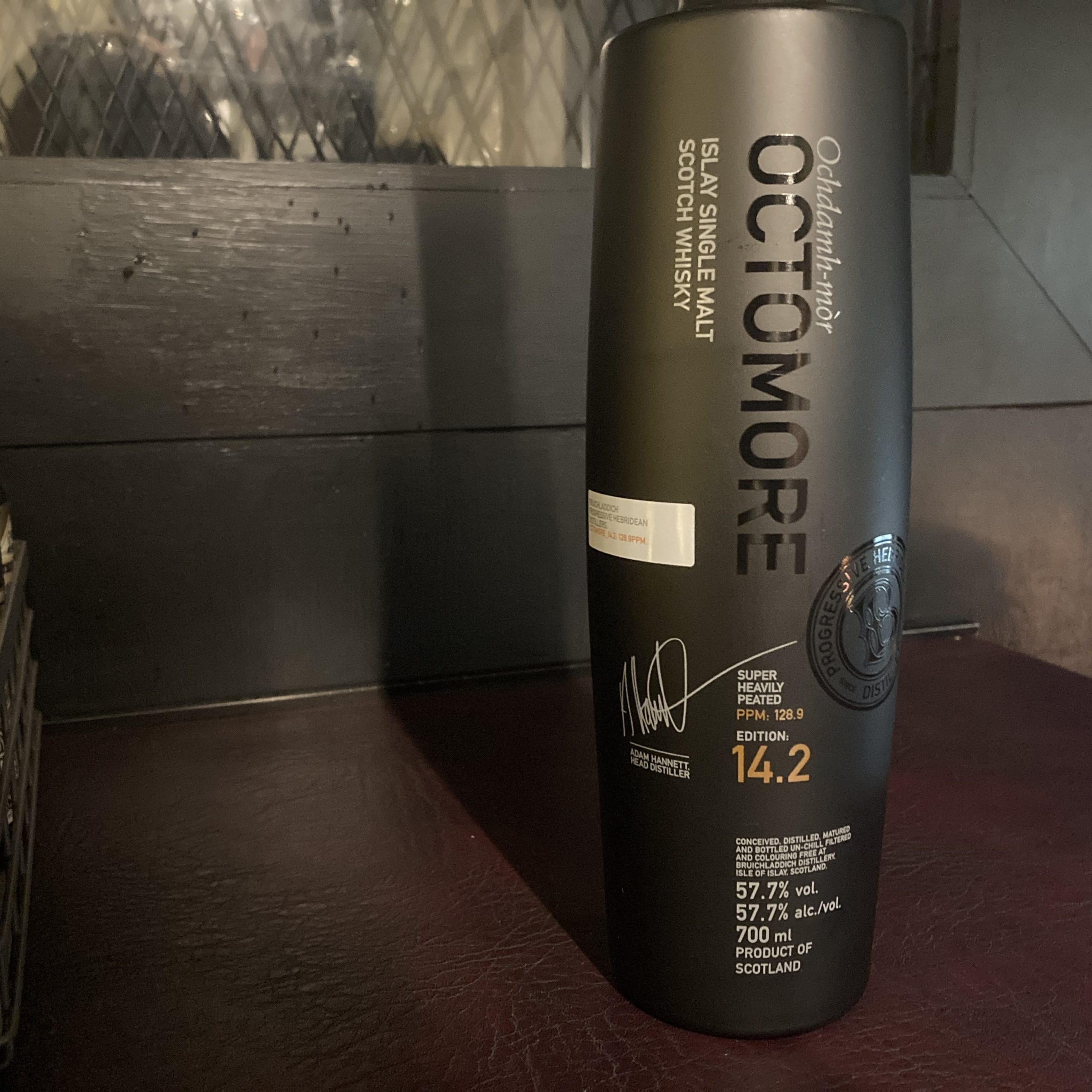 オクトモア 14.2 のレビュー 最強ピートとアマローネカスク / 下北沢