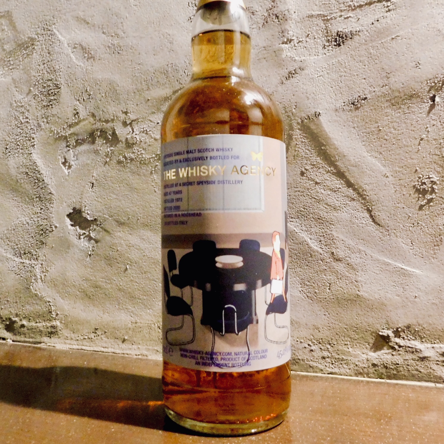 ウイスキーエージェンシー＆スリーリバース！蒸留所非公開スペイサイド