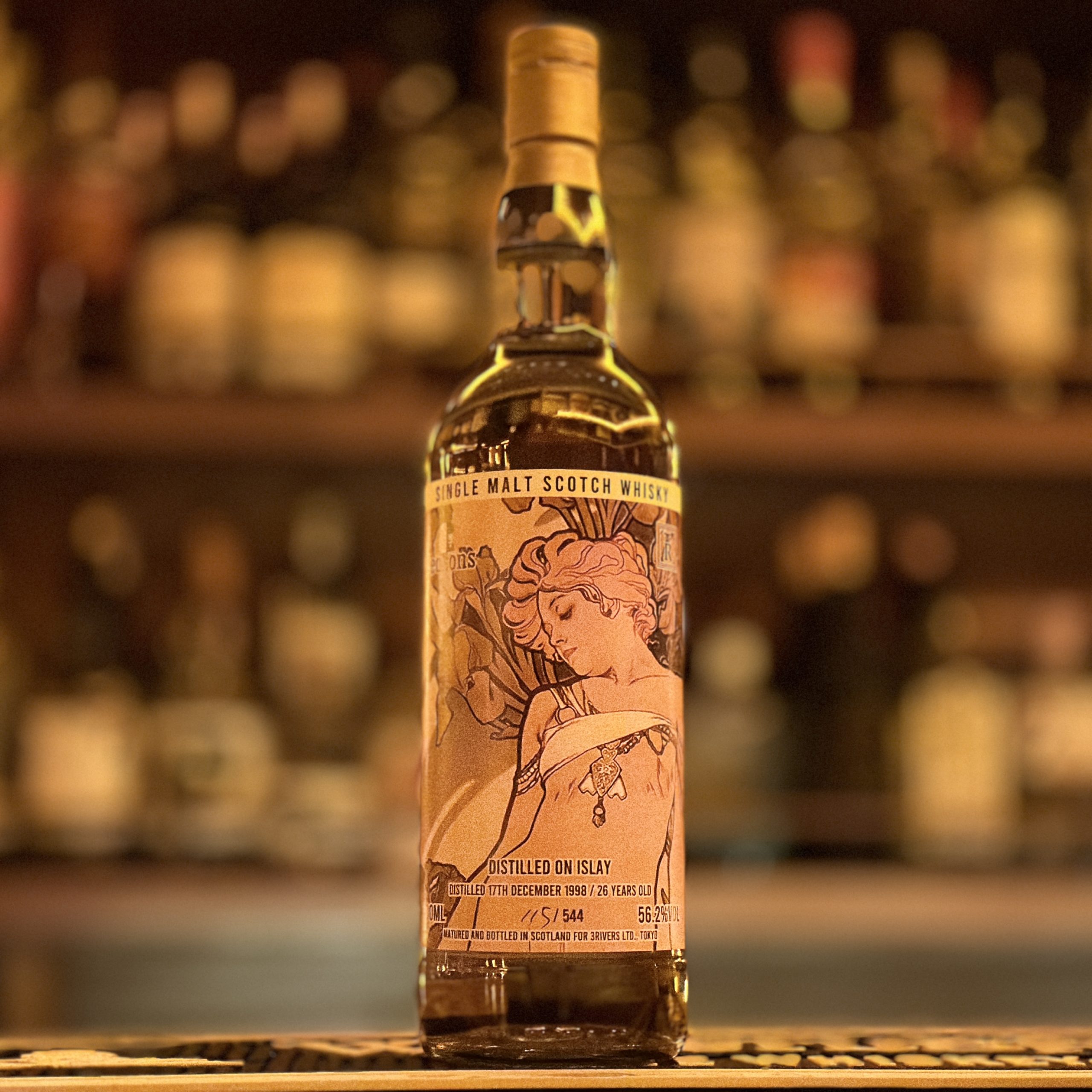 アイラモルト 1998 26年 スリーリバース―ス 冬を描く長熟ウイスキー